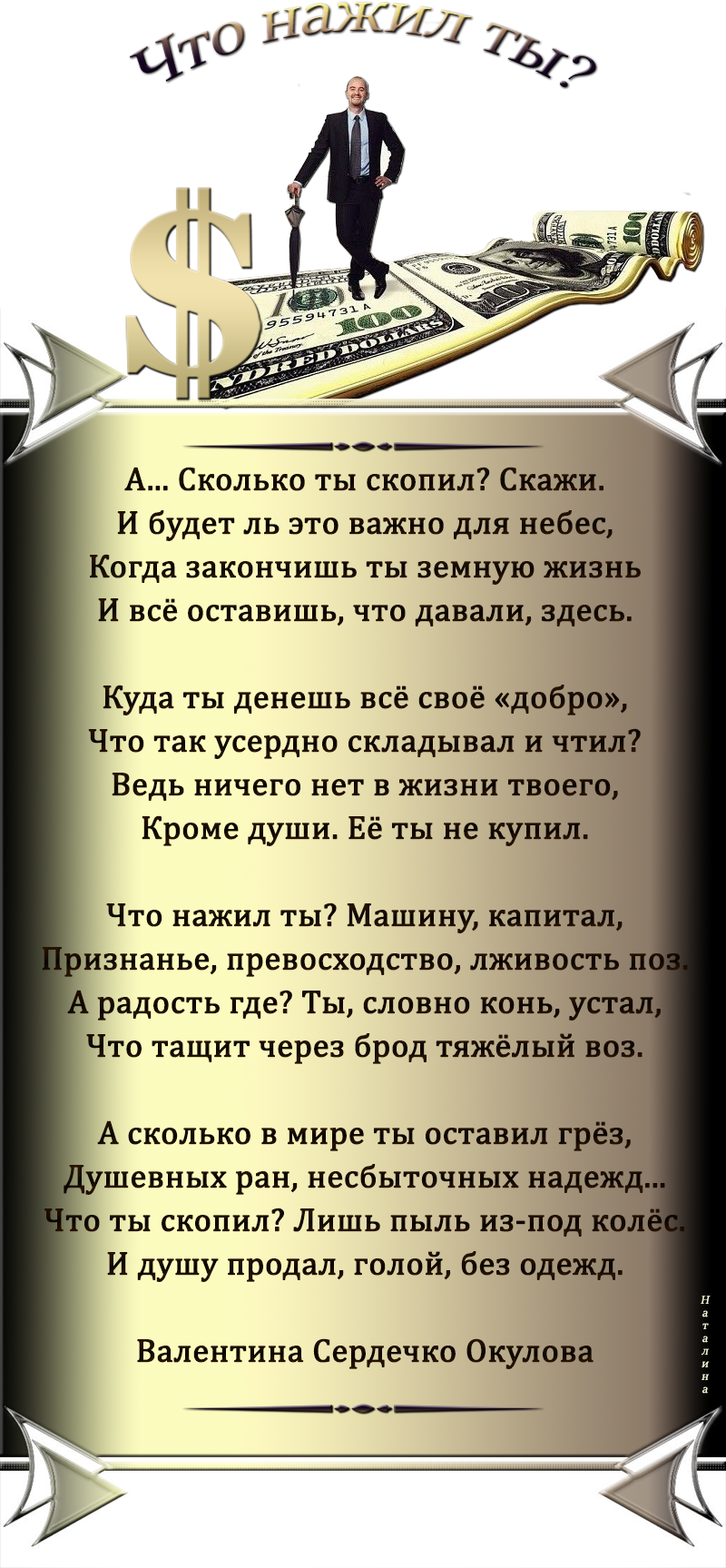 ��� ����� ��..png