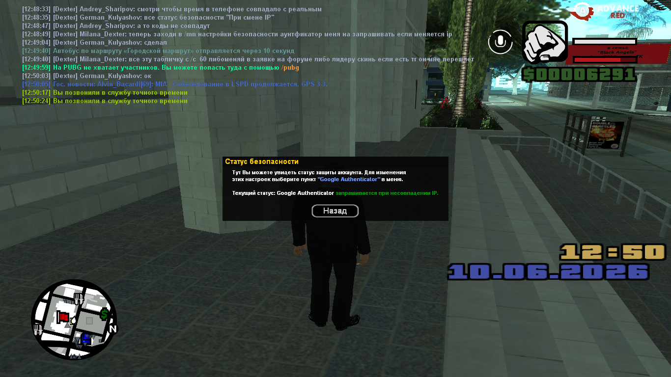 screenshot 2026.06.10-12.50.28.815.jpg