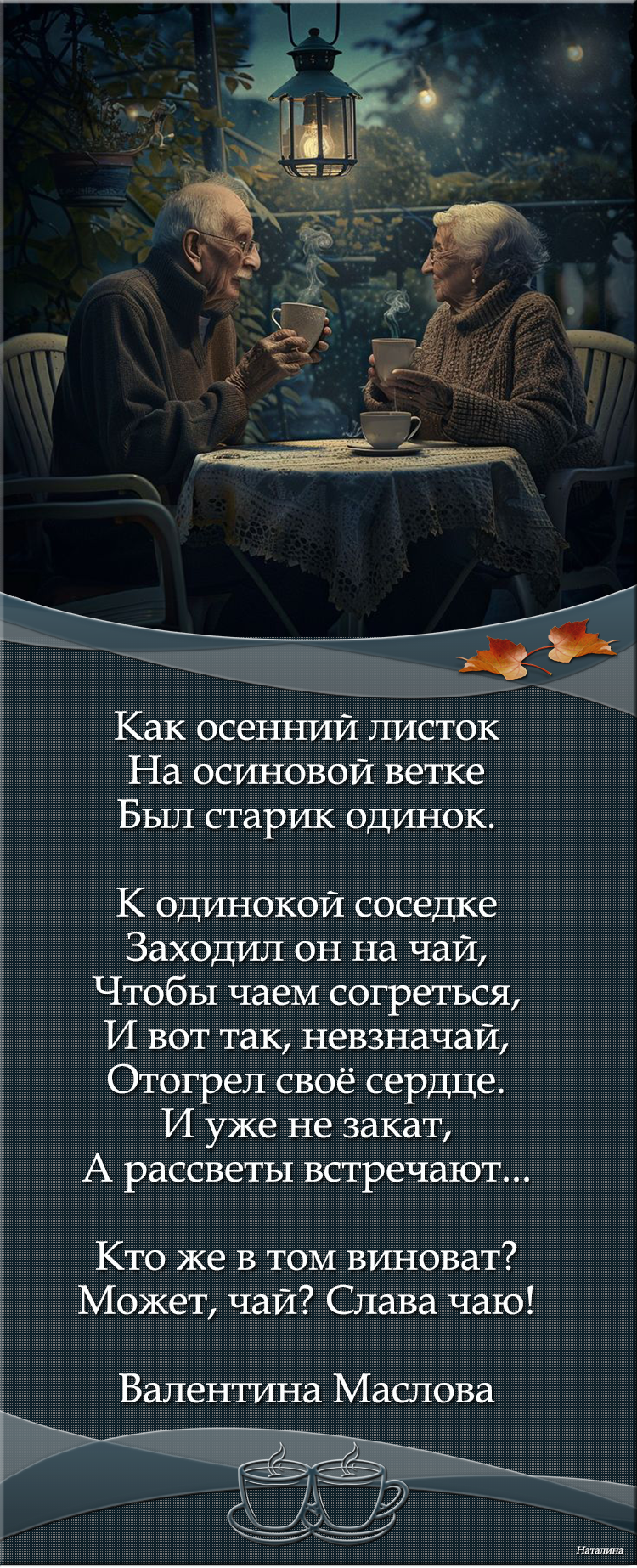 ��� ��-��������.png